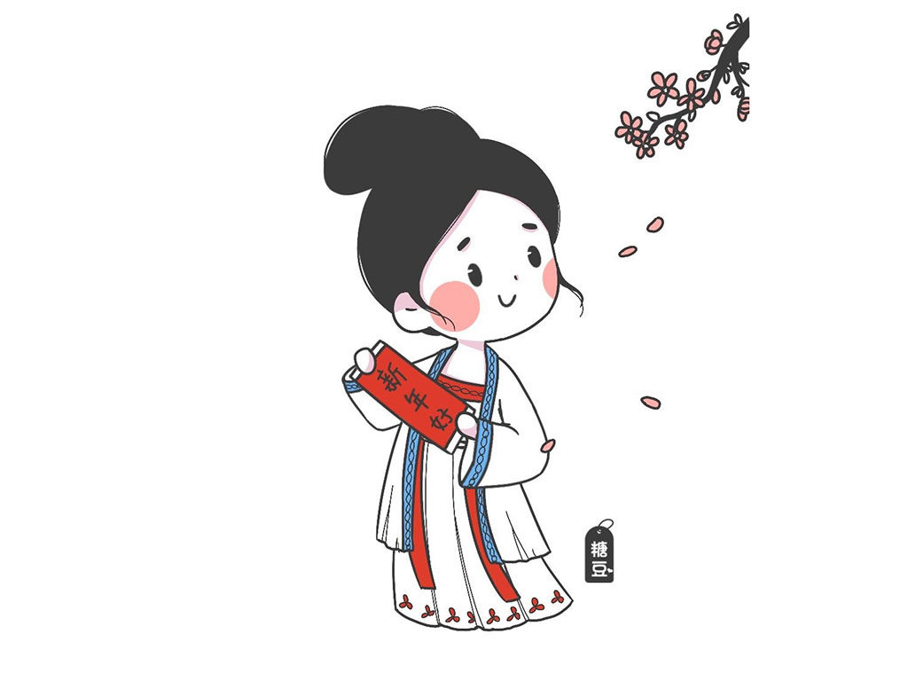 一组关于新年的人物简笔画图片