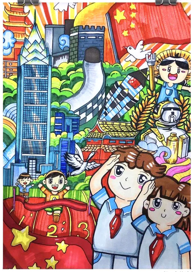 童心向党儿童手绘画简单又漂亮
