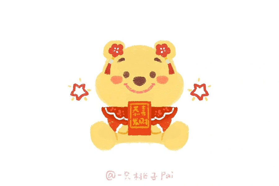 迪士尼新年简笔画