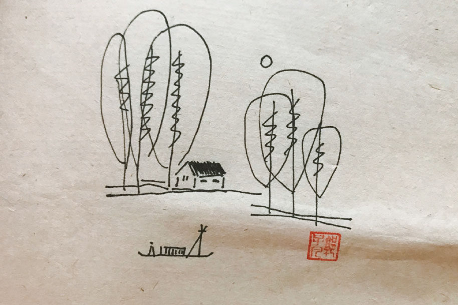 漂亮的村落风景简笔画图片
