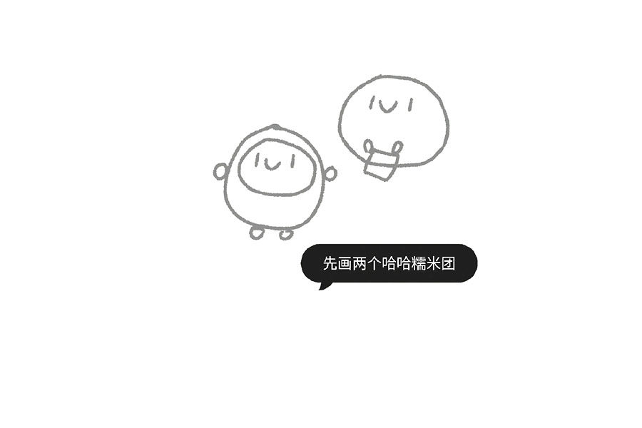 冬奥会可爱简笔画之青花瓷冰墩墩 雪容融风铃