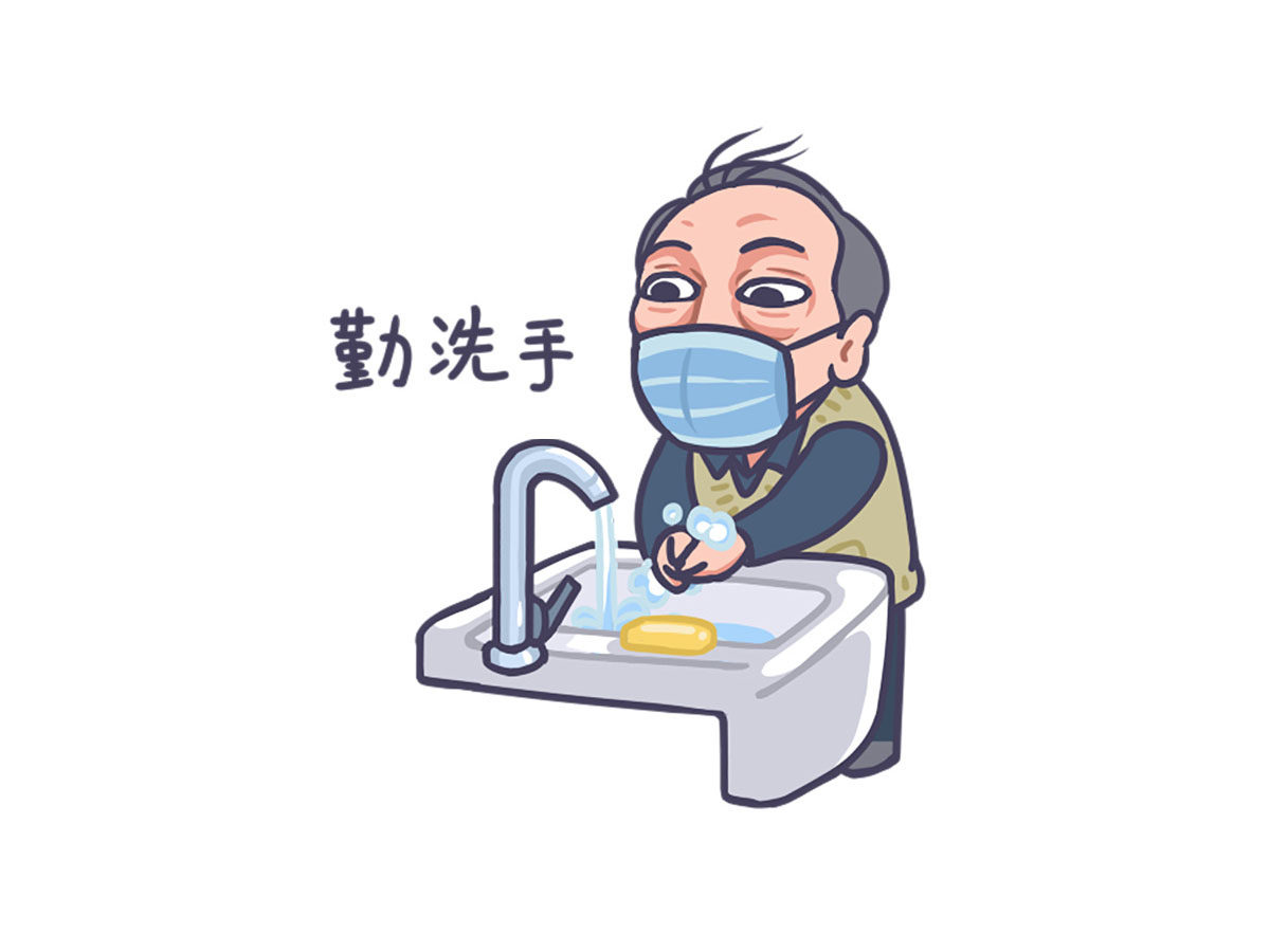 苏大强防疫小课堂简笔画图片