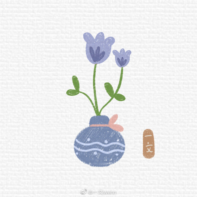 可爱的小瓶花