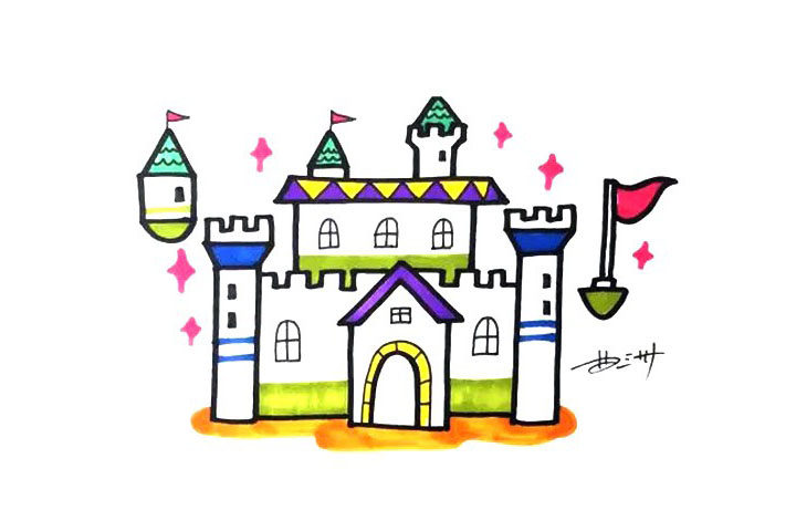 魔法城堡简笔画画法步骤
