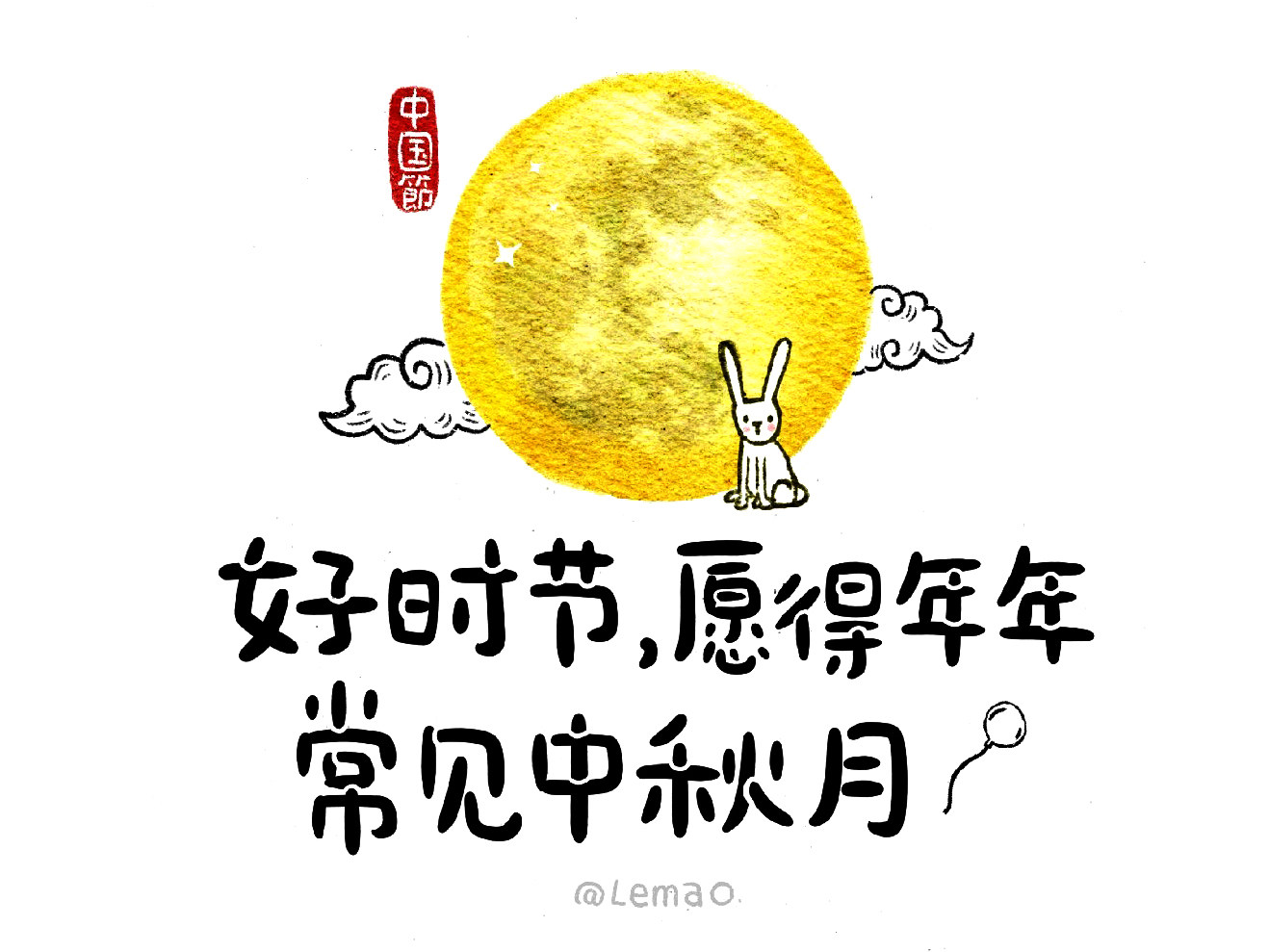 漂亮的中秋节简笔画图片