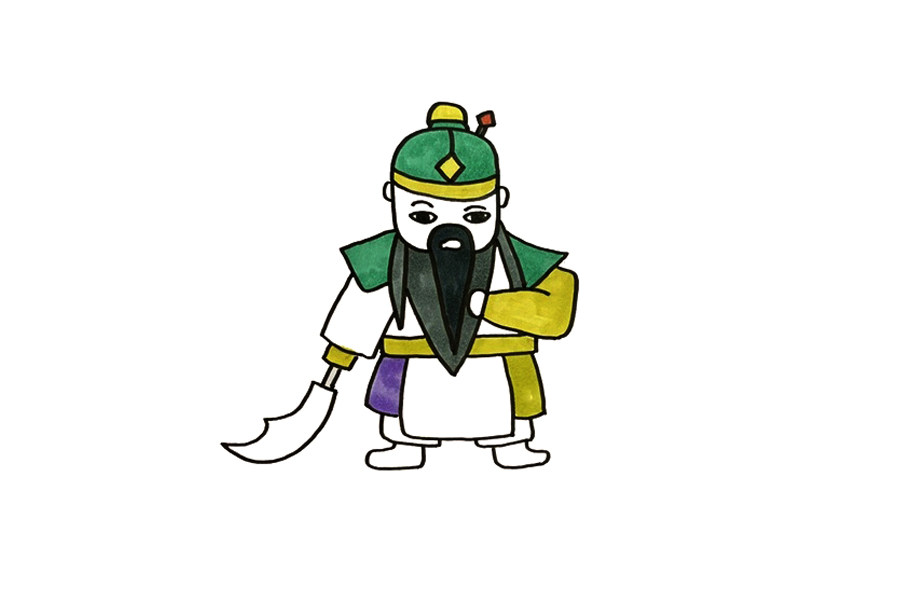 关羽怎么画