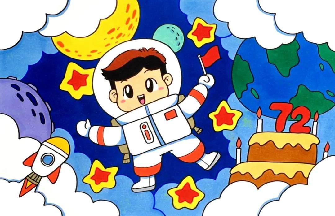 宇航员祝福祖国怎么画