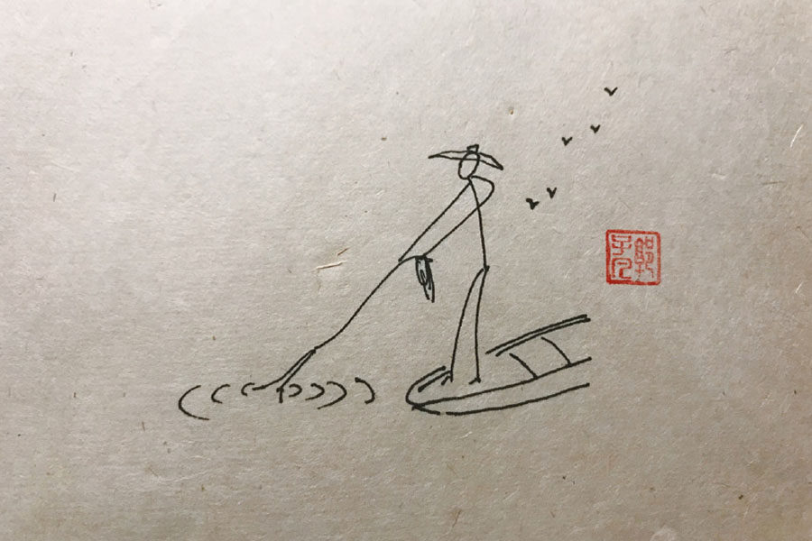 垂钓人物简笔画图片