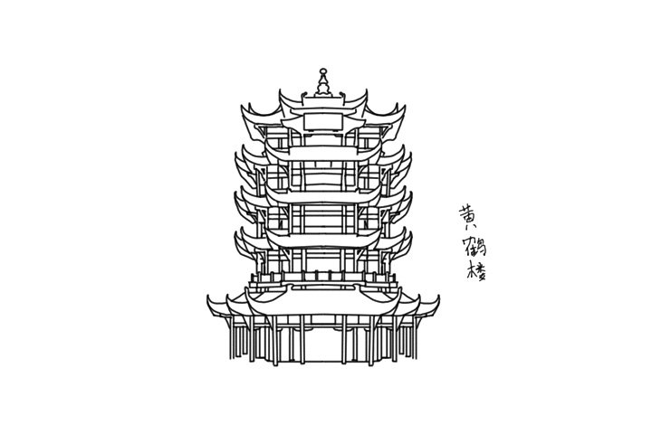 湖北武汉地标建筑简笔画