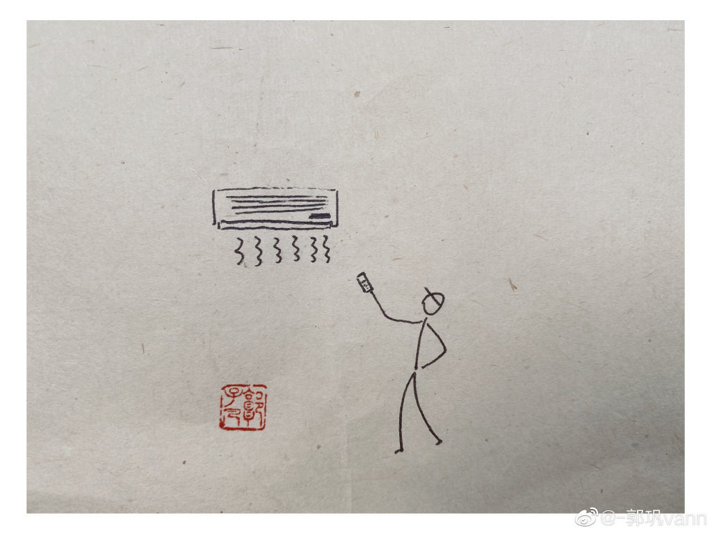 大暑不可避，微凉安所寻。