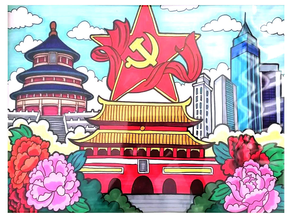 爱祖国庆百年儿童简笔画