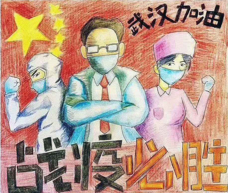 全民抗疫简笔画图片