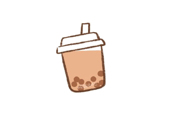 珍珠奶茶怎么画