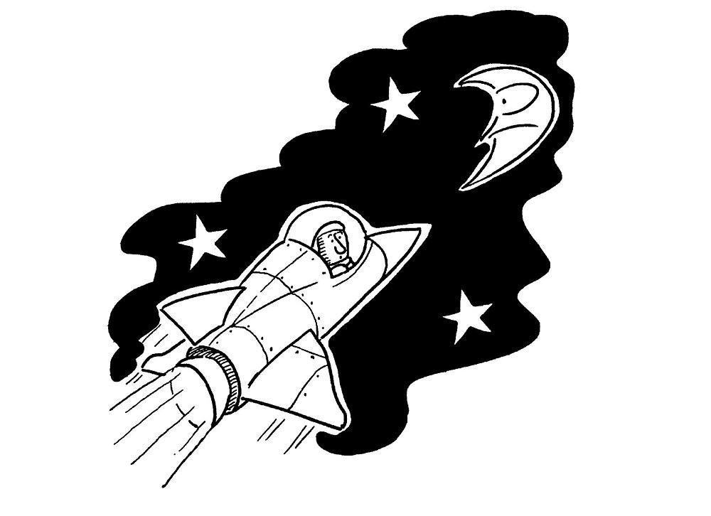 宇宙航天飞行器简笔画