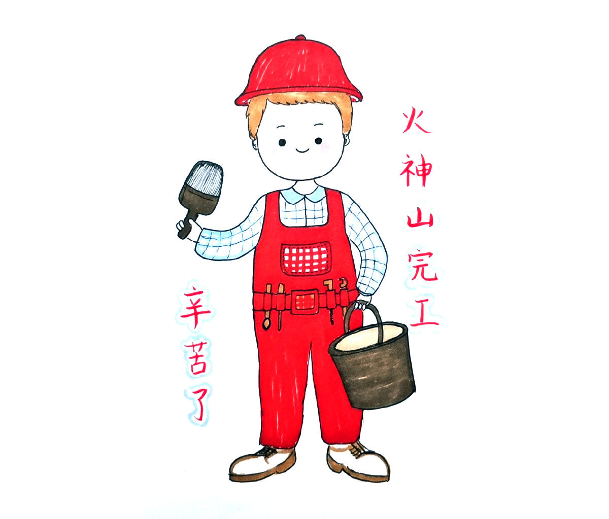 奋战在疫情一线的英雄们