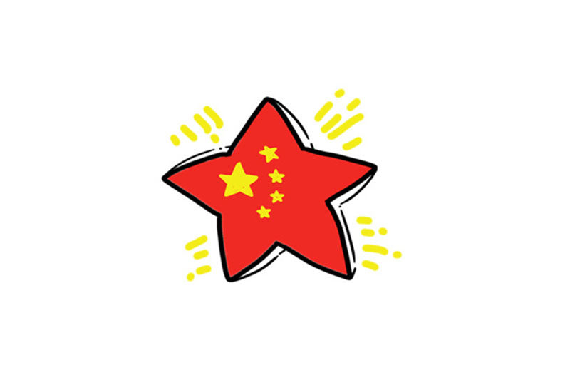 我爱中国 简单可爱的国旗元素简笔画