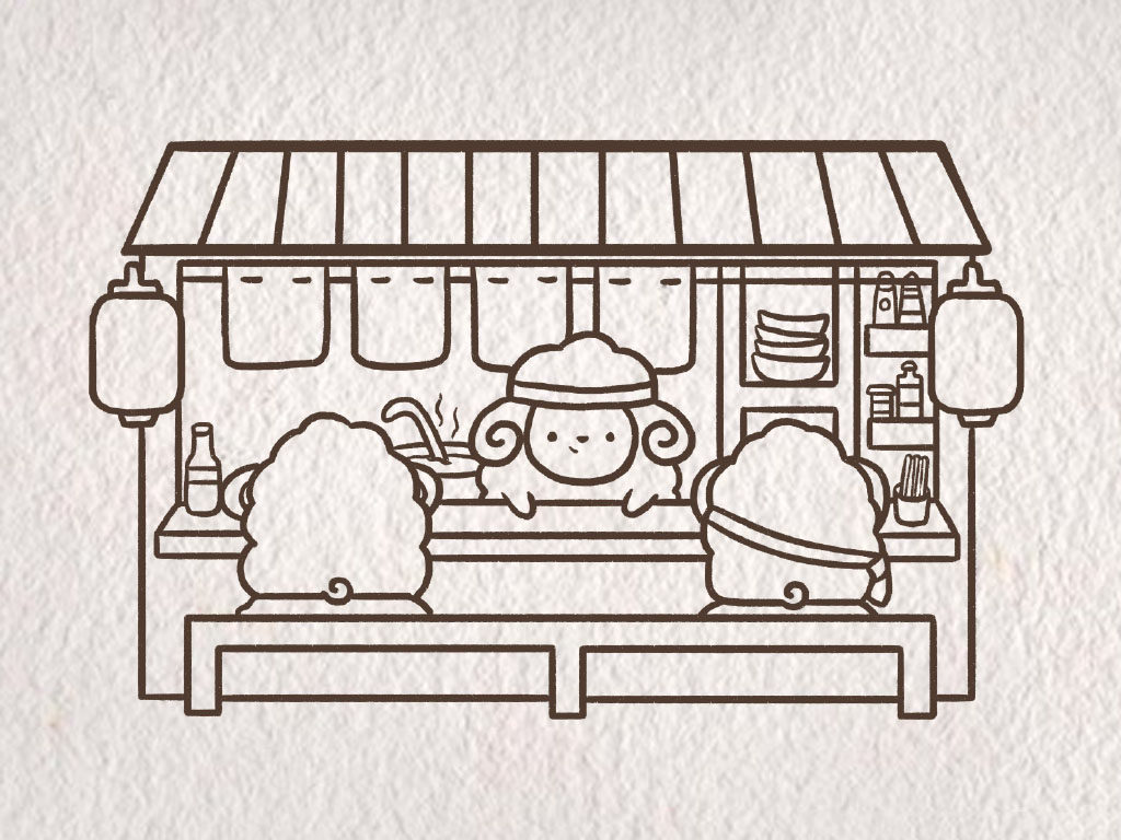 深夜食堂简笔画画法