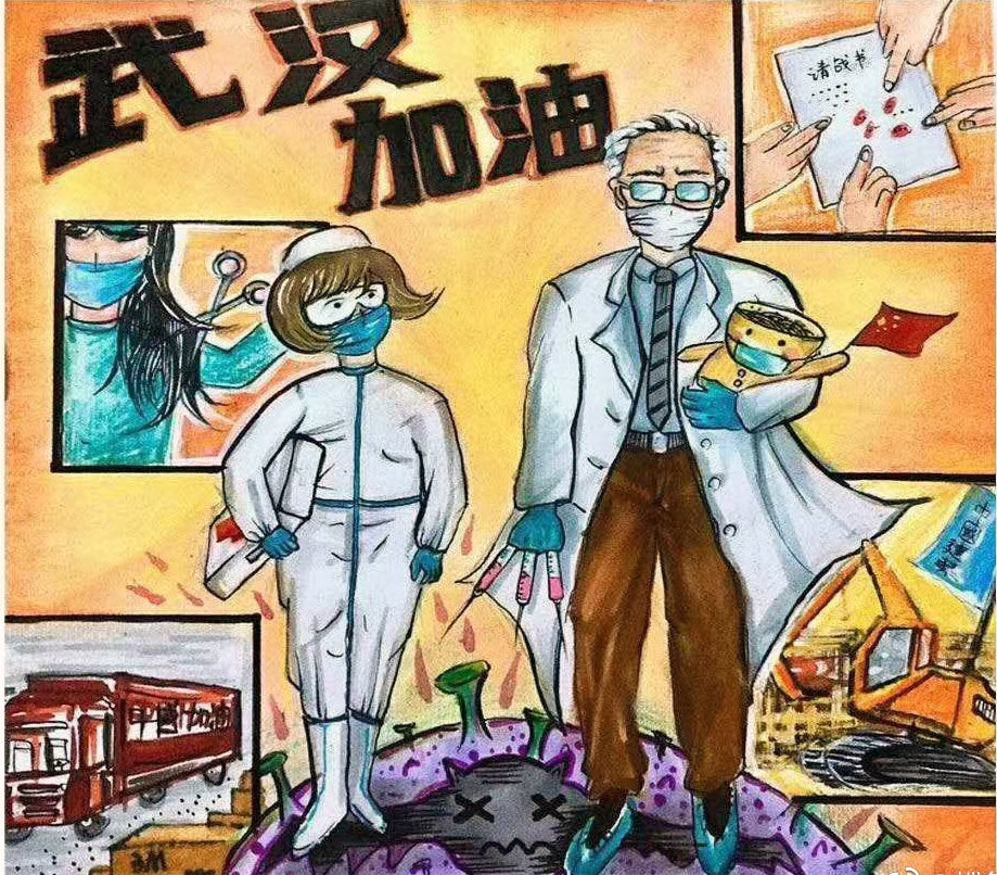 全民抗疫简笔画图片