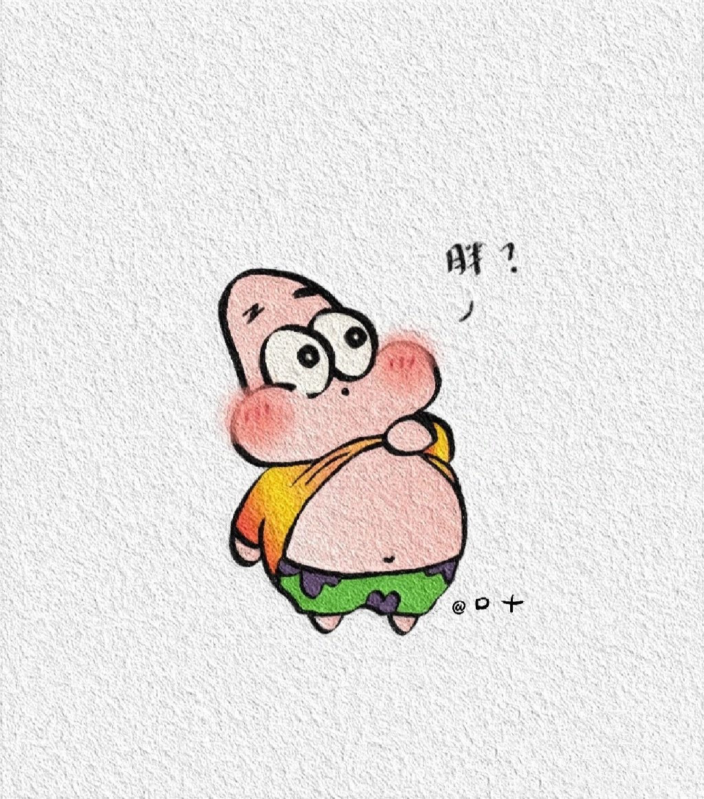 萌萌的海绵宝宝和派大星