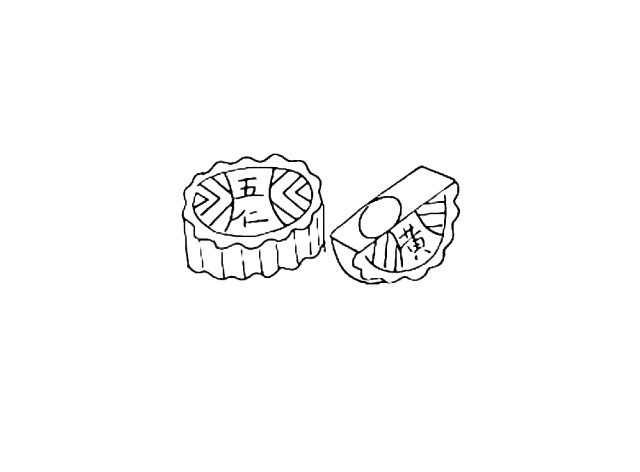 月饼简笔画画法步骤