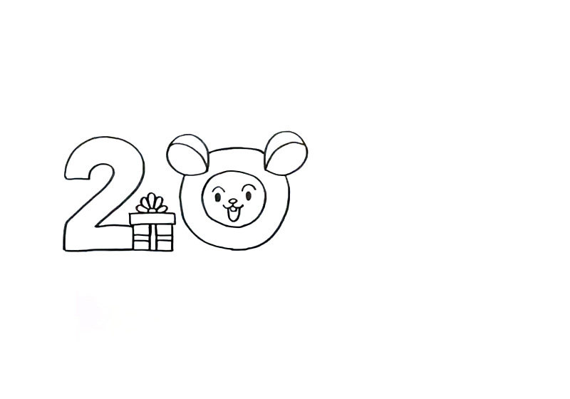 2020艺术字怎么画
