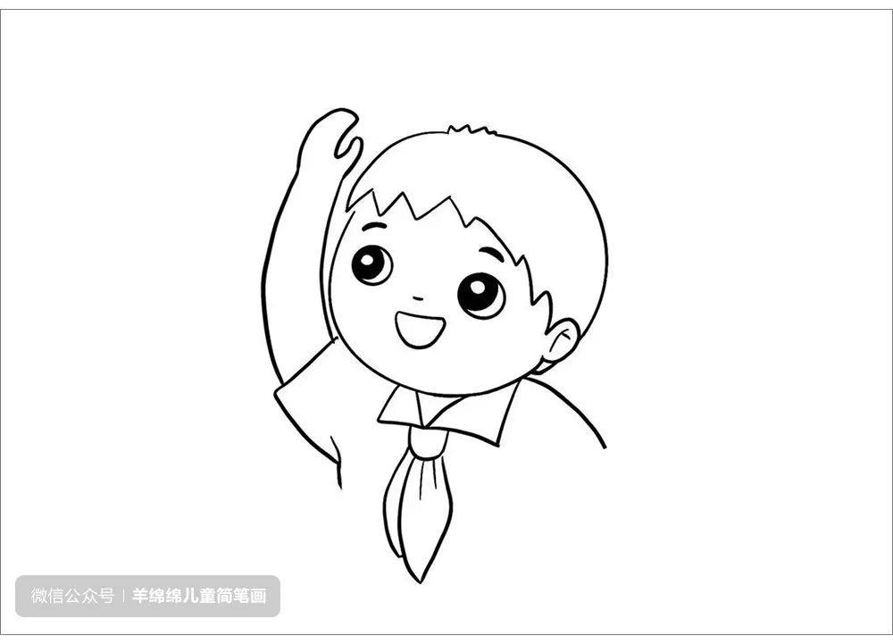 七一建党节，童心向党简笔画教程