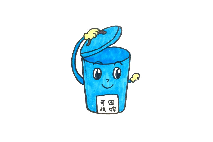 垃圾分类简笔画教程