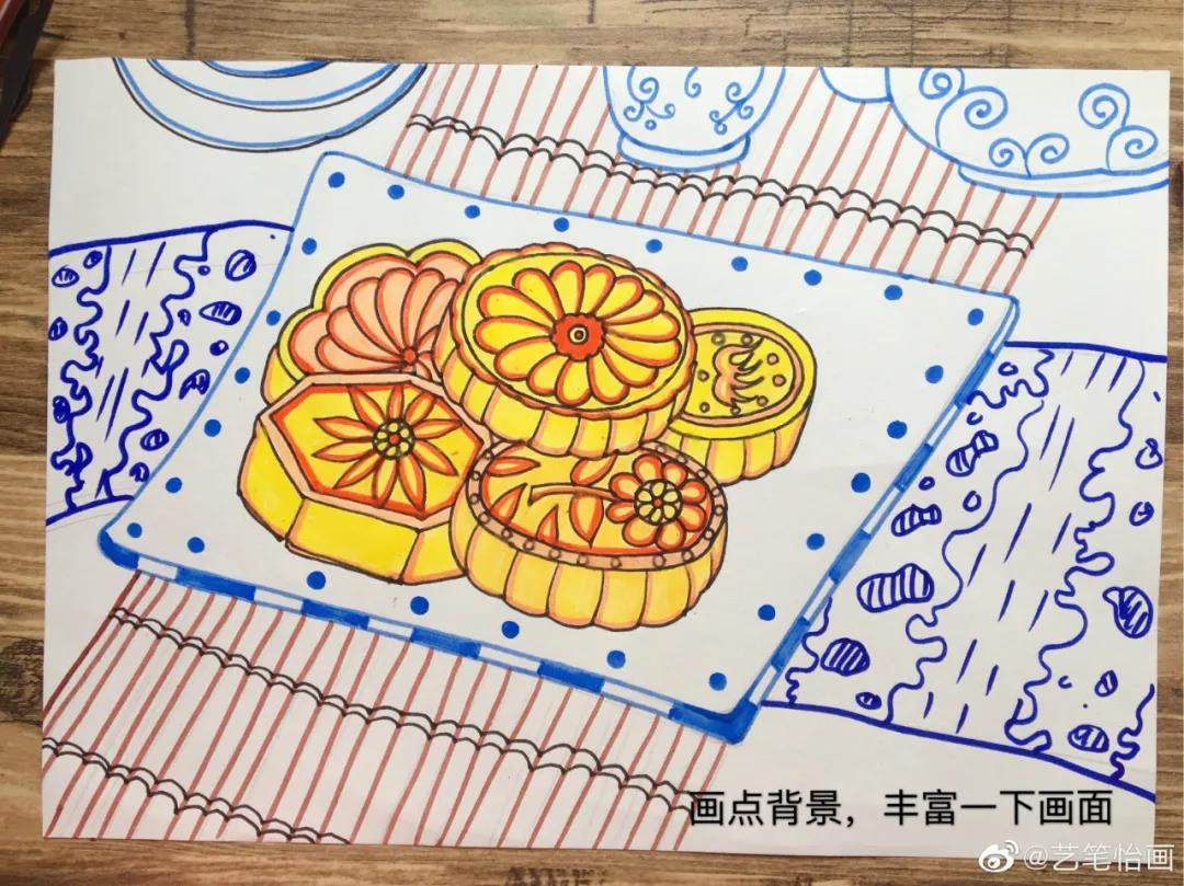 简单的中秋节月饼简笔画