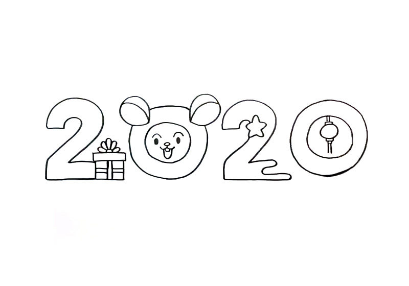 2020艺术字怎么画