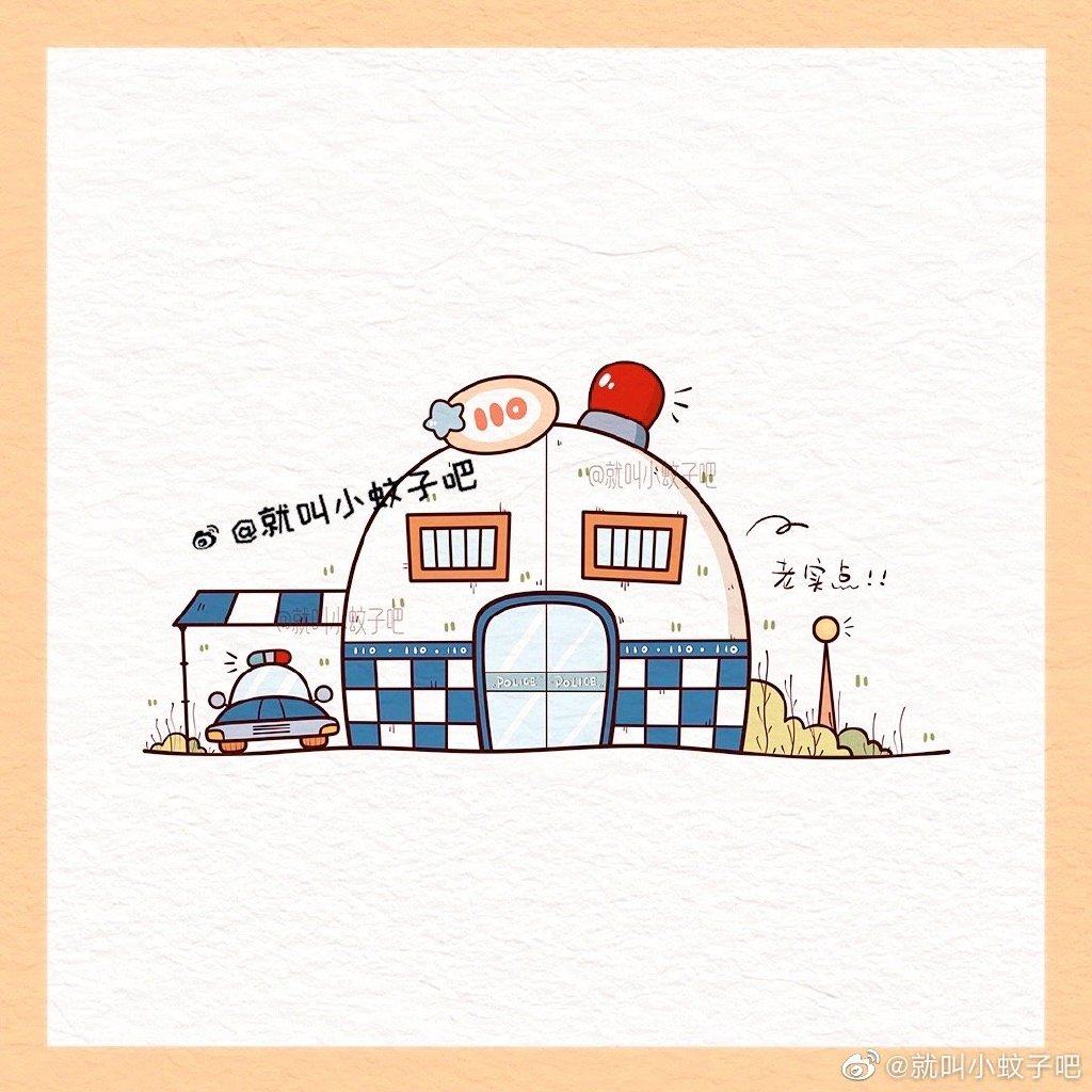 九个漂亮可爱的小屋简笔画图片