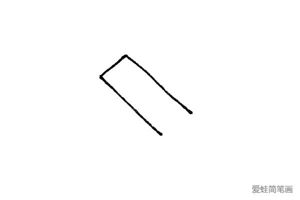 注射器简笔画的画法