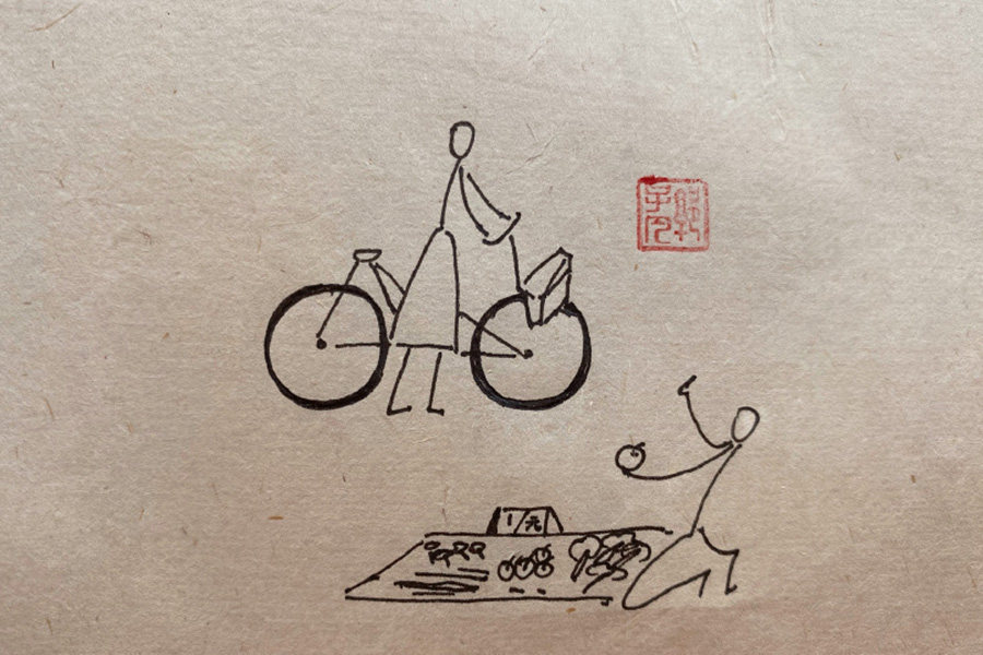日出而作，日入而息 生活风景简笔画图片
