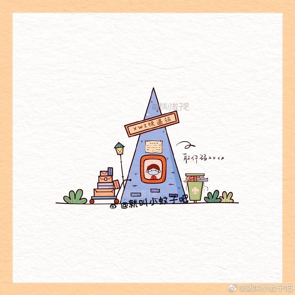 九个漂亮可爱的小屋简笔画图片