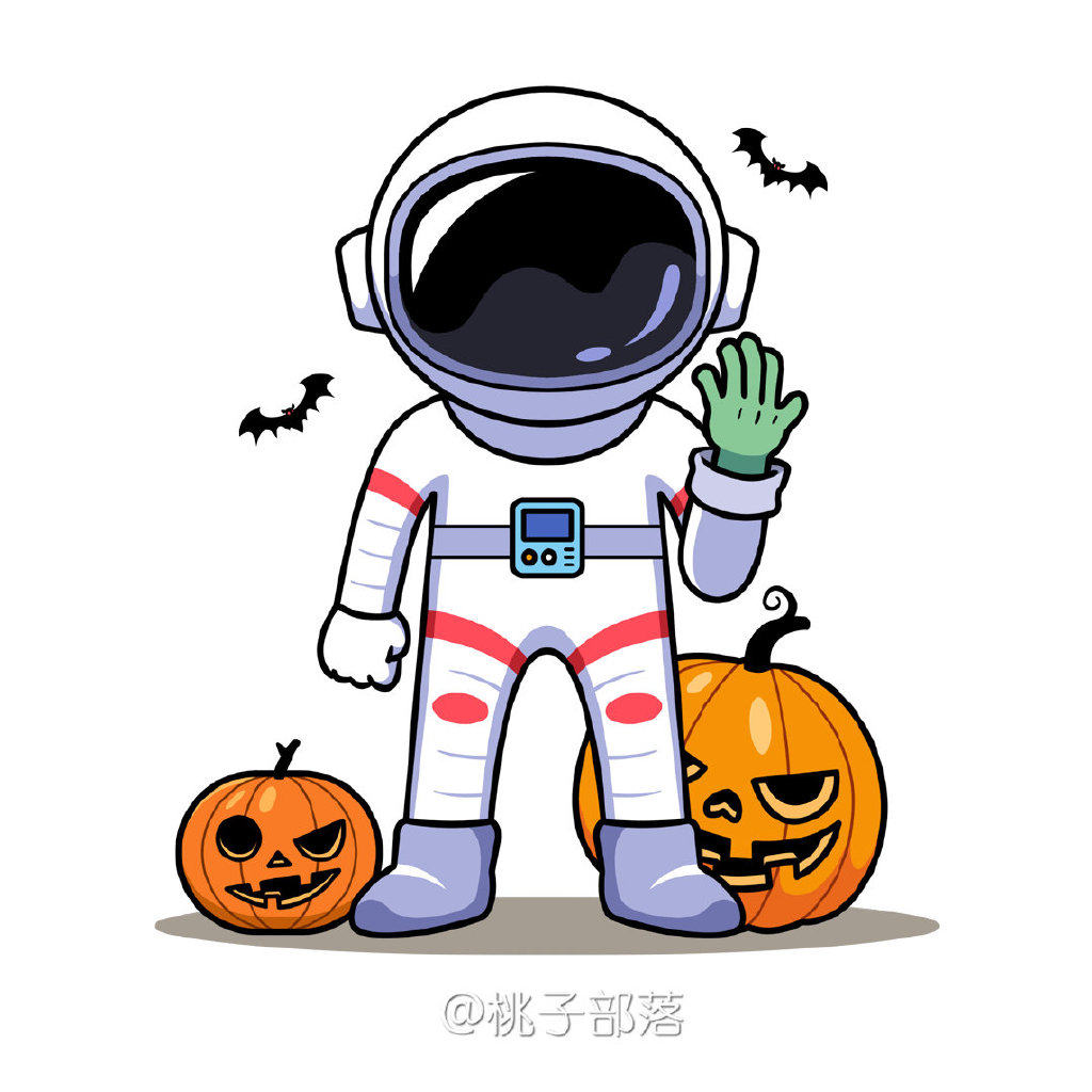 宇航员的万圣节也疯狂！