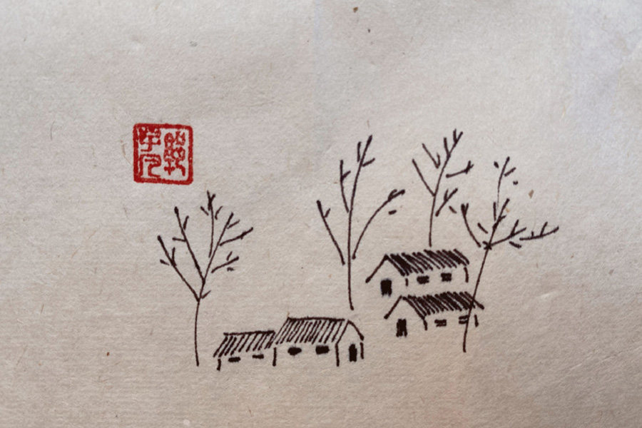 简单村落风景简笔画图片