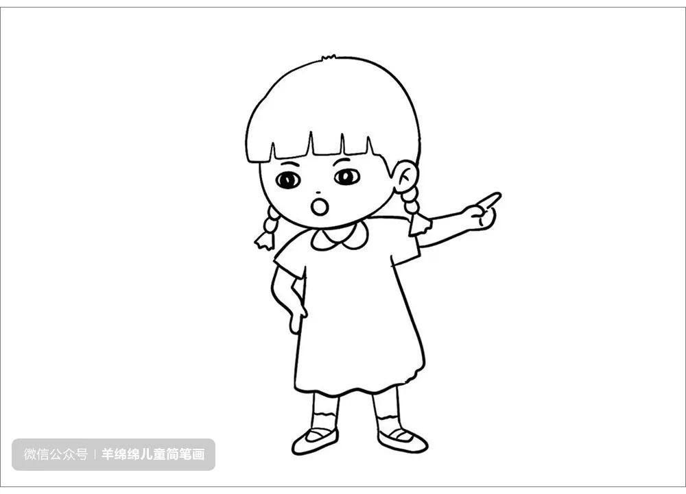 珍爱生命，预防溺水主题儿童简笔画画法