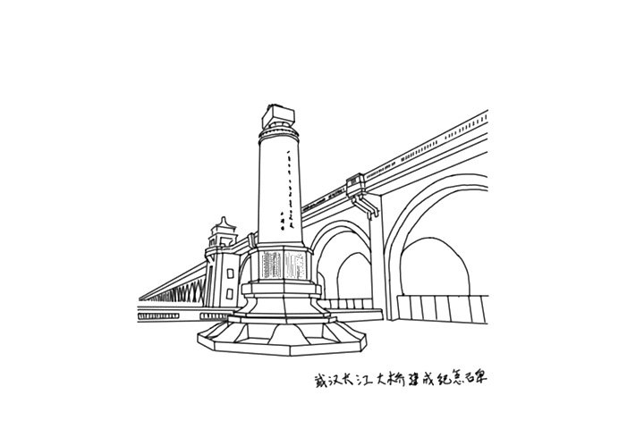湖北武汉地标建筑简笔画