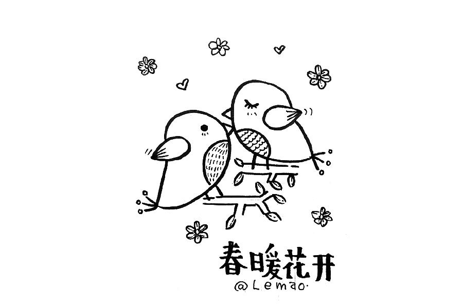 春暖花开一组漂亮的春天手账简笔画图片