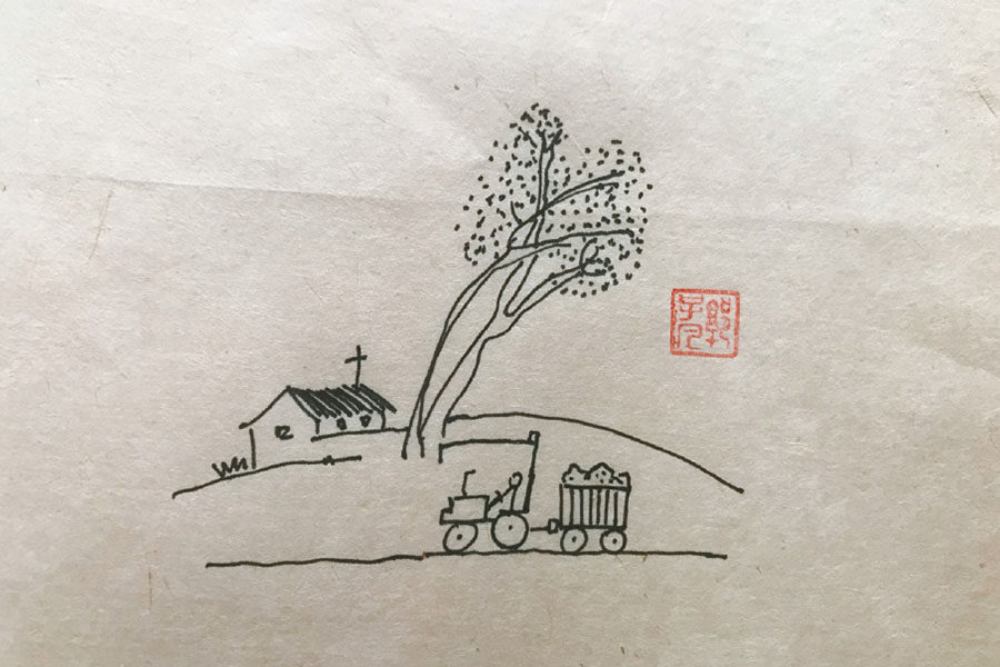 田野村居风景简笔画图片