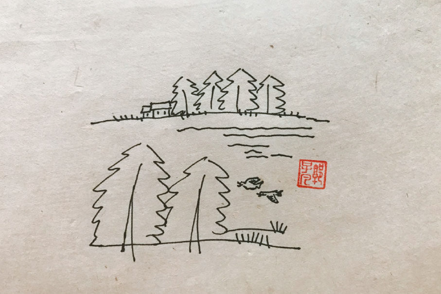 漂亮的村落风景简笔画图片