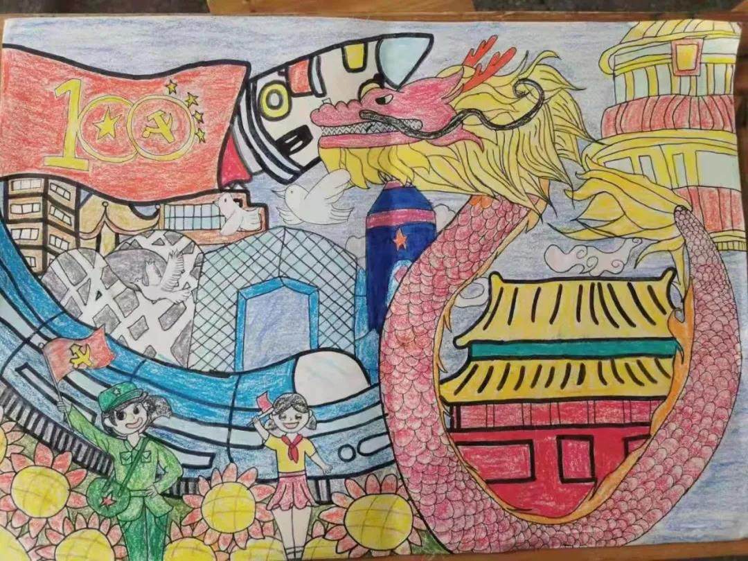 童心向党·乘风破浪主题绘画