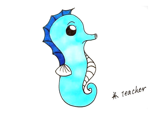 海马简笔画教程