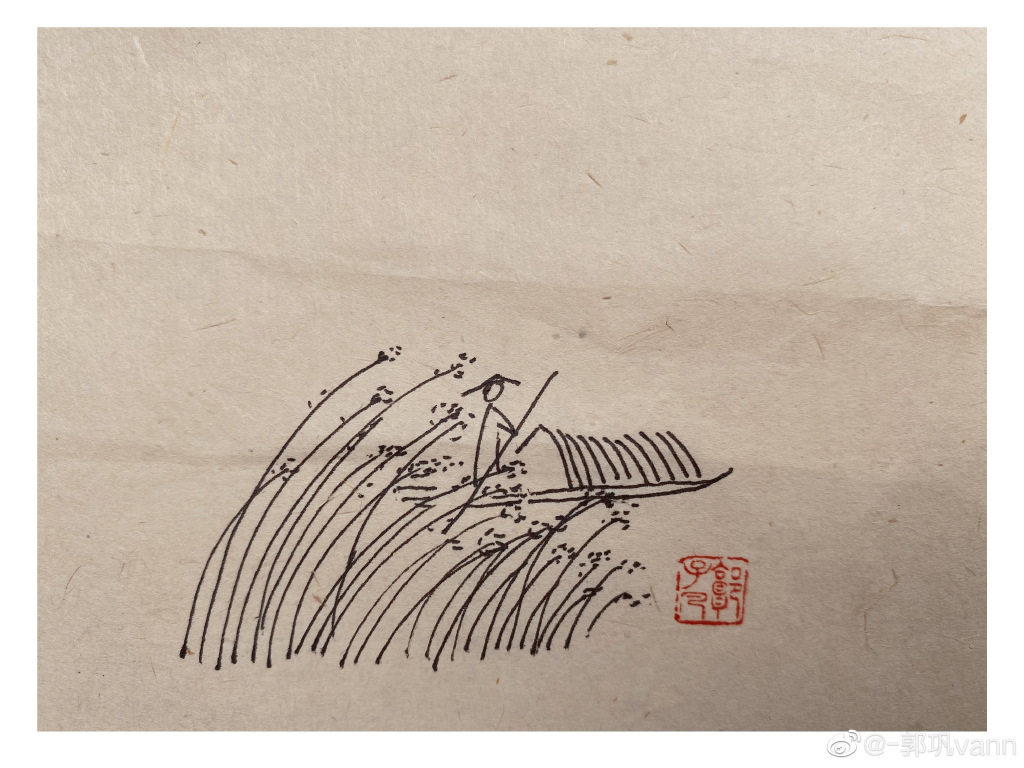 风日晴和人意好，夕阳箫鼓几船归。