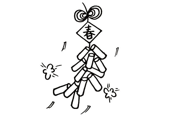 漂亮的春节鞭炮简笔画画法步骤