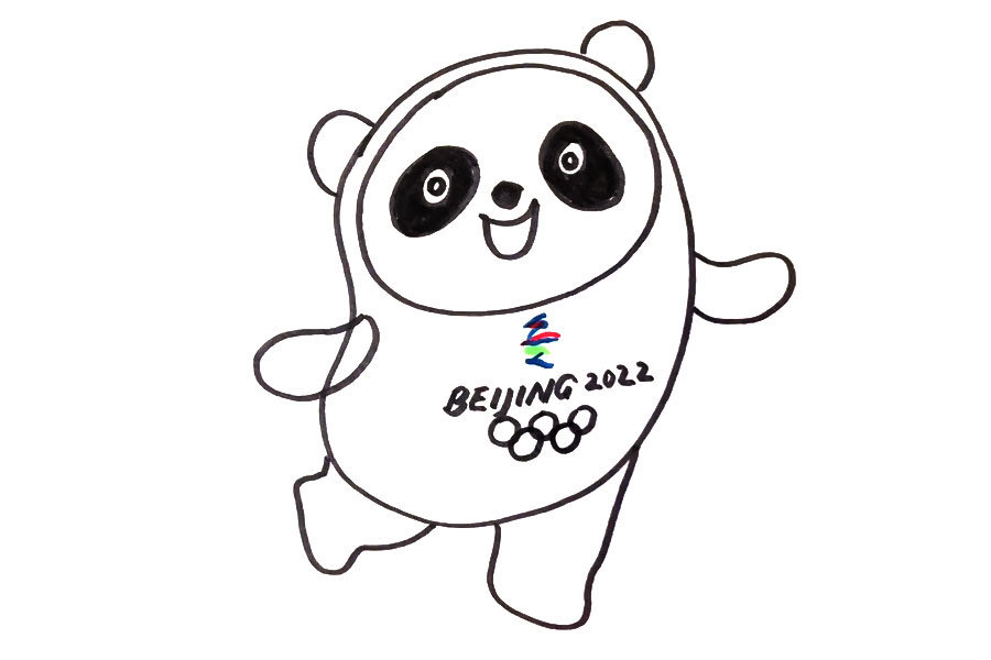 滑冰的冰墩墩简笔画教程