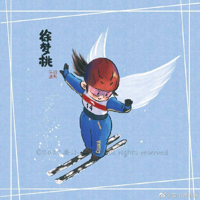 中国队滑雪项目简笔画图片合辑