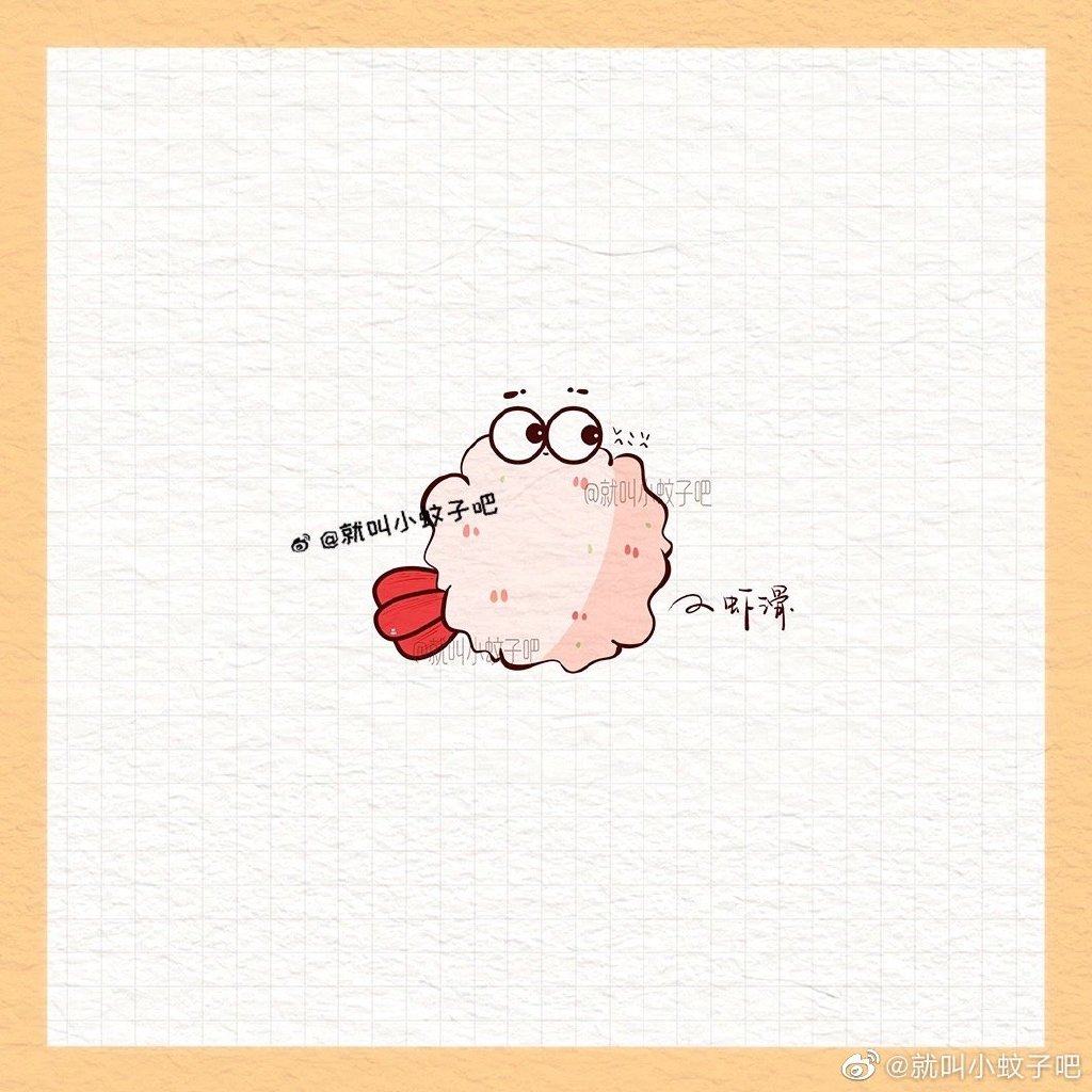 煮个小火锅 火锅菜简笔画图片