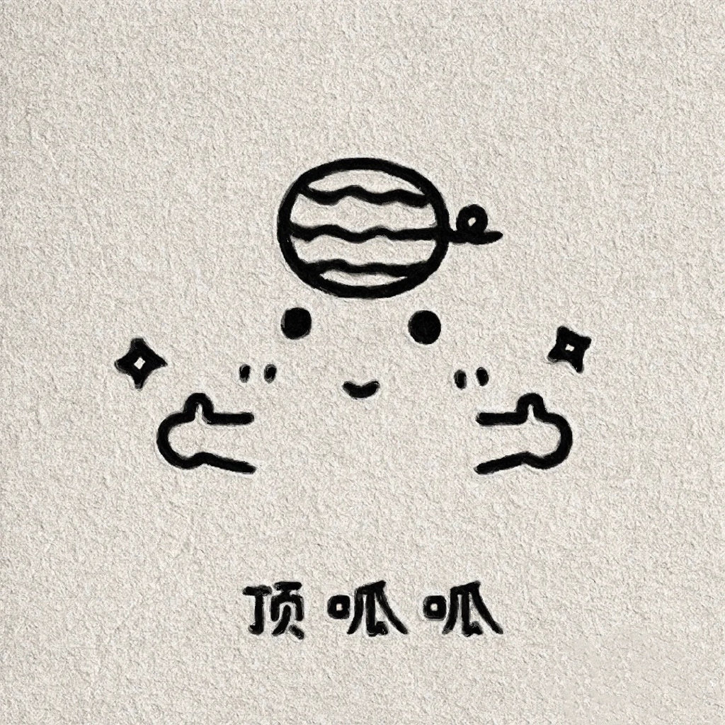 一组可爱表情简笔画
