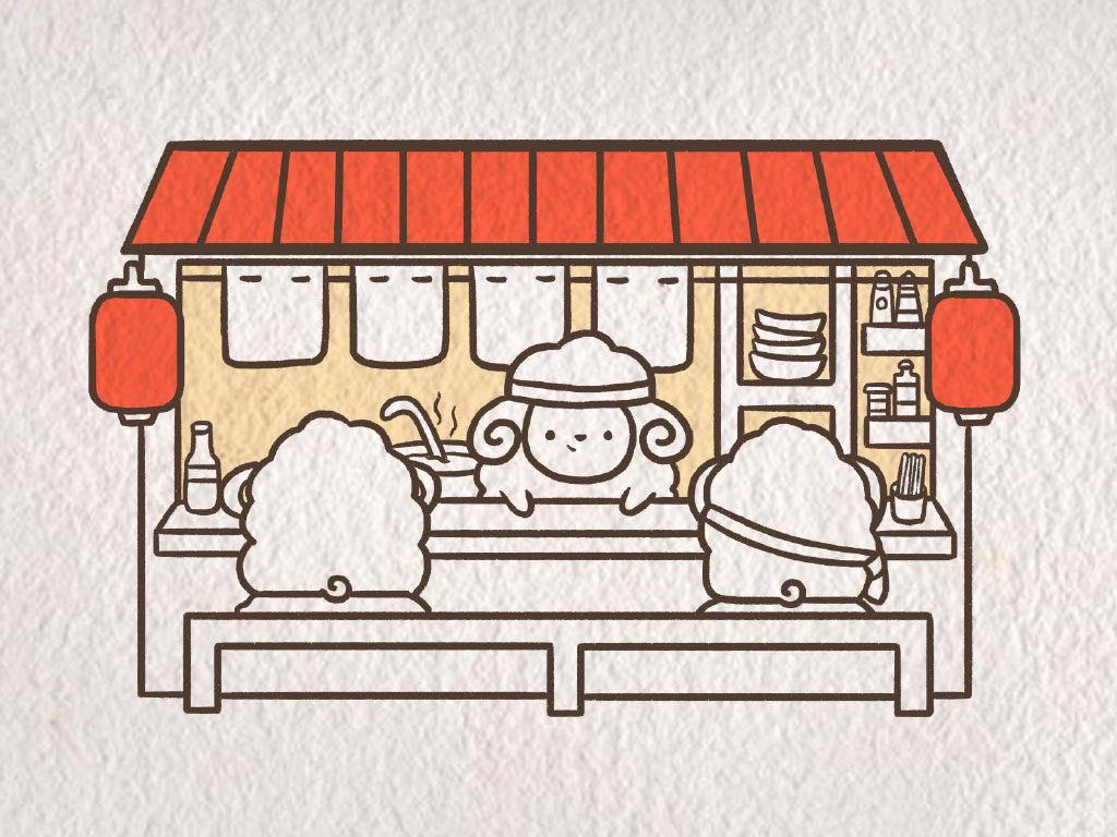 深夜食堂简笔画画法