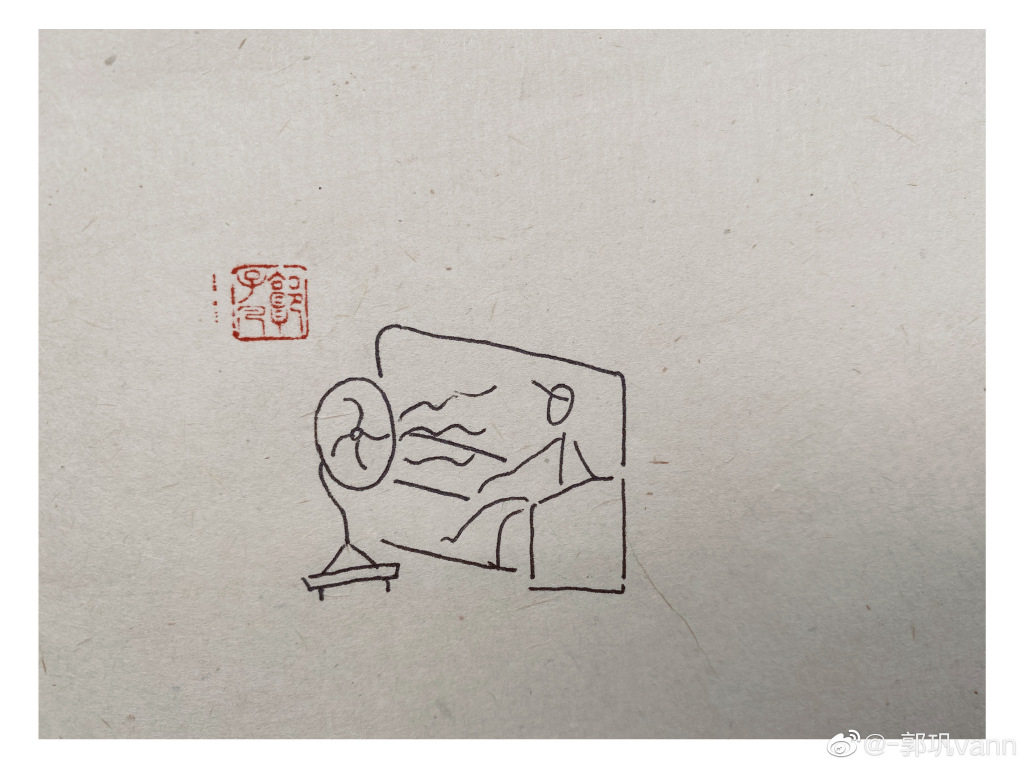 大暑不可避，微凉安所寻。